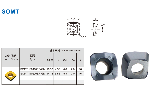 SOMT140520ER-GM JGA20F