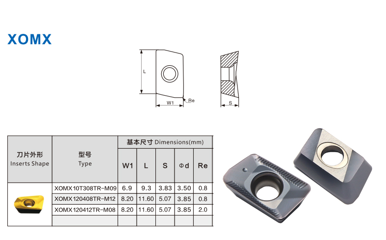 XOMX120412 JGA20F