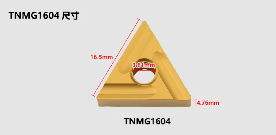 Tungsten Carbide Turning Inserts TNMG160408 For Steel